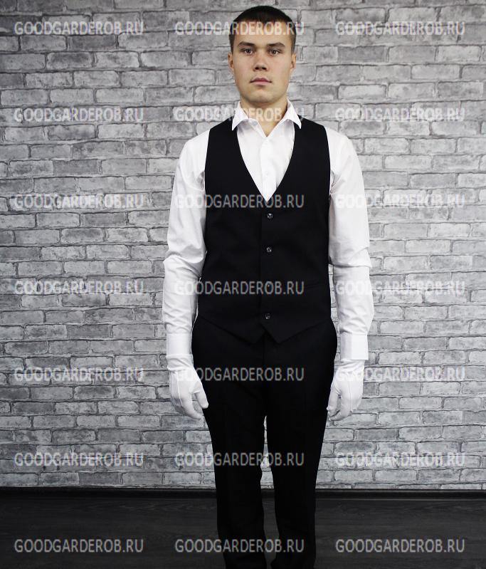 Гардеробщик в классической форме одежды + чёрная жилетка + белые перчатки
