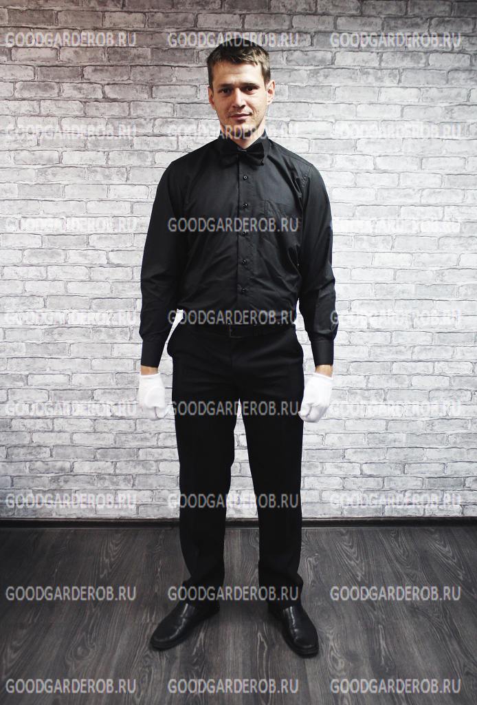Гардеробщик - форма одежды: чёрная рубашка,черные брюки + бабочка + белые перчатки